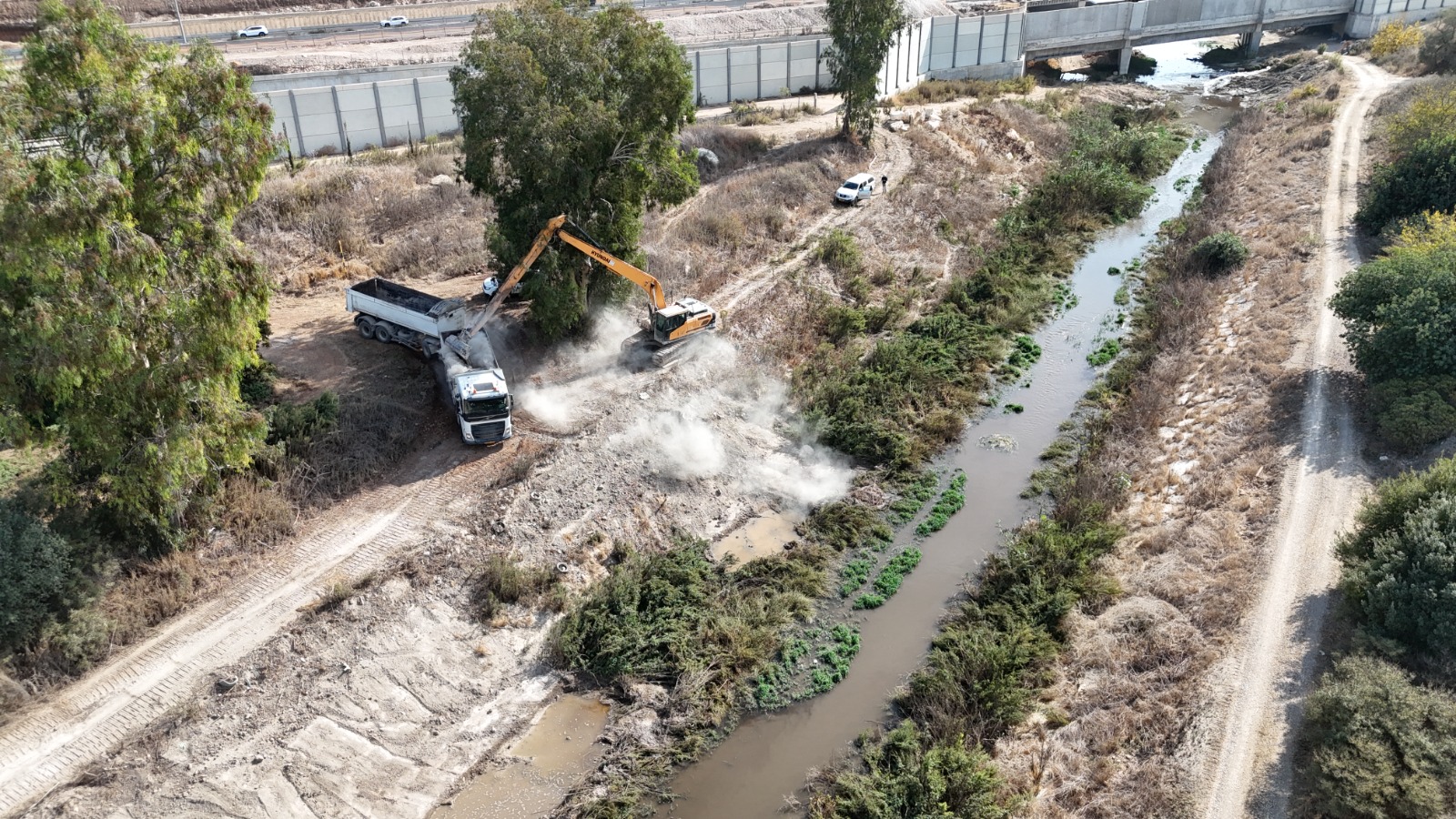 WhatsApp Image 2025-11-05 at 09.14.31