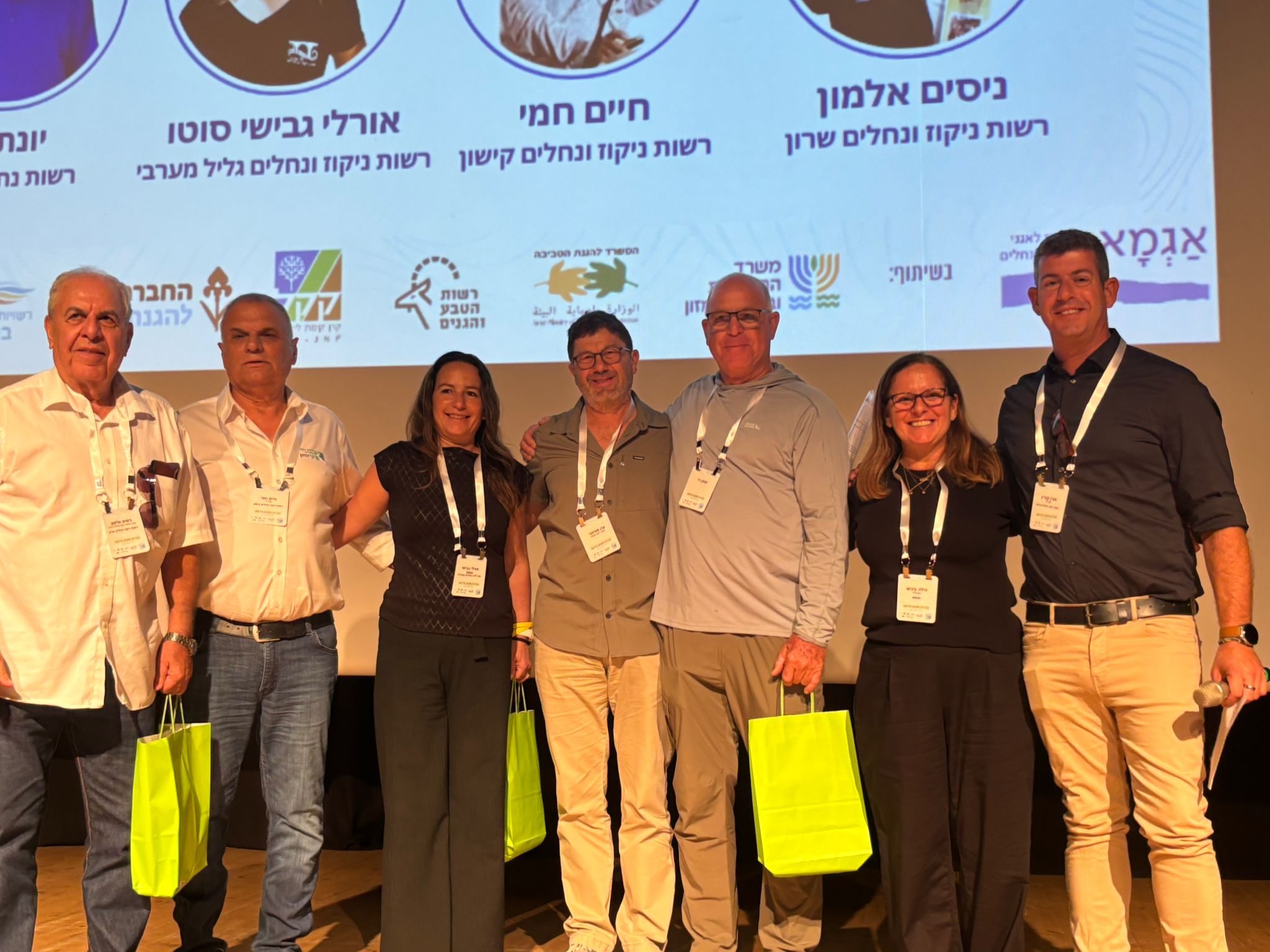 WhatsApp Image 2025-11-10 at 11.09.37