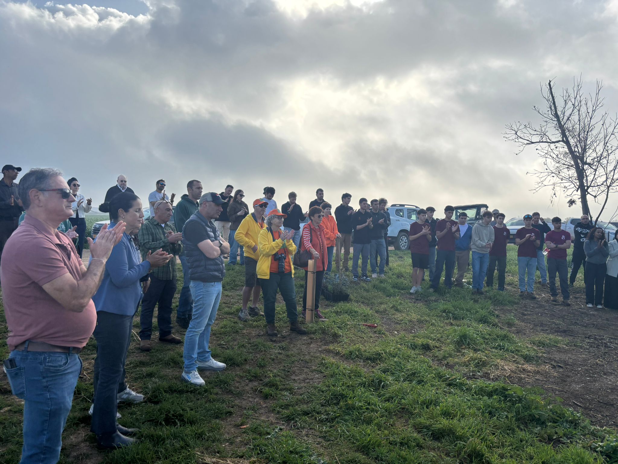 WhatsApp Image 2026-02-10 at 08.32.37 (1)