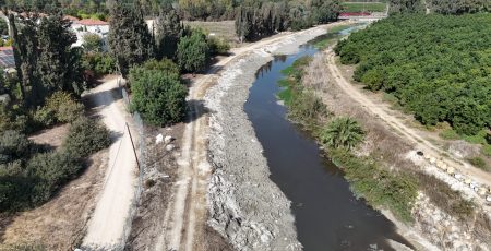 WhatsApp Image 2025-11-05 at 09.14.29