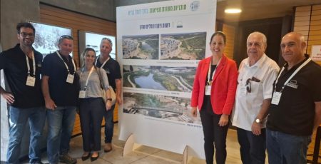 צילום מסך 2025-11-11 090034