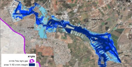 צילום מסך 2025-12-03 152951